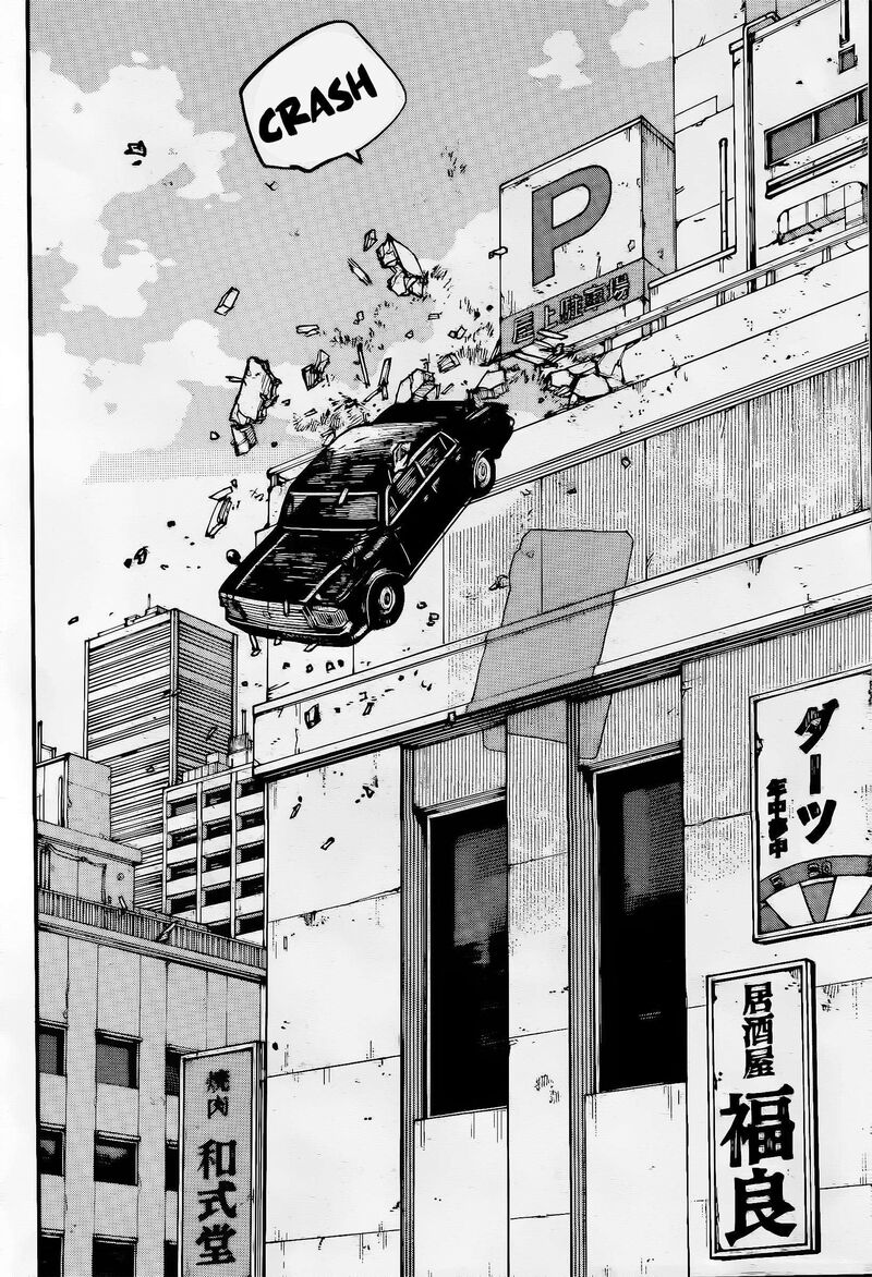 Chapter 222 - Page 19